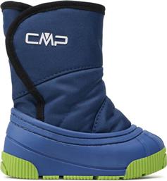 ΜΠΟΤΕΣ ΧΙΟΝΙΟΥ CMP