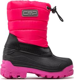 ΜΠΟΤΕΣ ΧΙΟΝΙΟΥ CMP