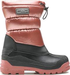 ΜΠΟΤΕΣ ΧΙΟΝΙΟΥ CMP