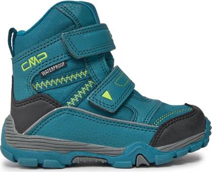 ΜΠΟΤΕΣ ΧΙΟΝΙΟΥ CMP