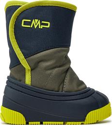 ΜΠΟΤΕΣ ΧΙΟΝΙΟΥ CMP