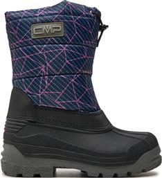 ΜΠΟΤΕΣ ΧΙΟΝΙΟΥ CMP