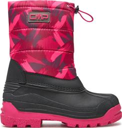 ΜΠΟΤΕΣ ΧΙΟΝΙΟΥ CMP