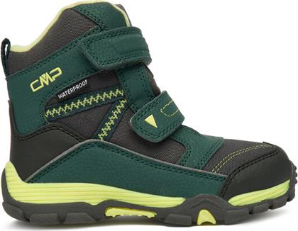 ΜΠΟΤΕΣ ΧΙΟΝΙΟΥ CMP