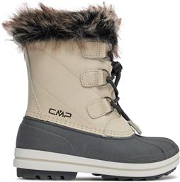 ΜΠΟΤΕΣ ΧΙΟΝΙΟΥ KIDS ANTHILIAN SNOW BOOT WP 30Q4594 ΜΠΕΖ CMP