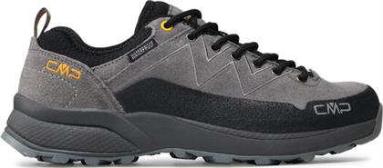 ΠΑΠΟΥΤΣΙΑ ΠΕΖΟΠΟΡΙΑΣ CMP