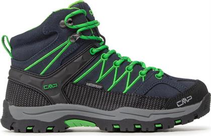 ΠΑΠΟΥΤΣΙΑ ΠΕΖΟΠΟΡΙΑΣ CMP