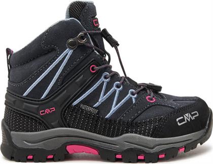 ΠΑΠΟΥΤΣΙΑ ΠΕΖΟΠΟΡΙΑΣ CMP