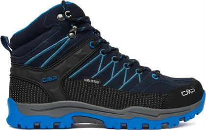 ΠΑΠΟΥΤΣΙΑ ΠΕΖΟΠΟΡΙΑΣ CMP