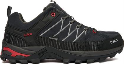 ΠΑΠΟΥΤΣΙΑ ΠΕΖΟΠΟΡΙΑΣ CMP