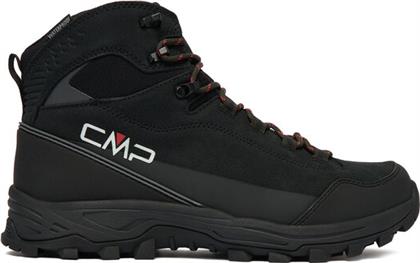 ΠΑΠΟΥΤΣΙΑ ΠΕΖΟΠΟΡΙΑΣ CMP