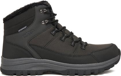 ΠΑΠΟΥΤΣΙΑ ΠΕΖΟΠΟΡΙΑΣ CMP