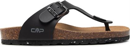 ΣΑΓΙΟΝΑΡΕΣ CMP