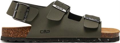 ΣΑΝΔΑΛΙΑ CMP