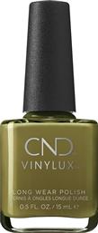 ΒΕΡΝΙΚΙ ΝΥΧΙΩΝ VINYLUX OLIVE GROVE 403 ΛΑΔΙ (15ML) CND