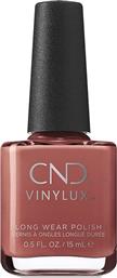 ΒΕΡΝΙΚΙ ΝΥΧΙΩΝ VINYLUX TERRACOTTA DREAMS 404 ΚΑΦΕ (15ML) CND