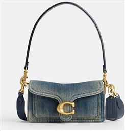 ΤΣΑΝΤΑ TABBY 20 COACH