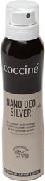 ΑΠΟΣΜΗΤΙΚΟ ΠΑΠΟΥΤΣΙΩΝ NANO DEO SILVER SPRAY 55/54/150/A/V8 COCCINE