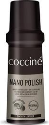 ΓΥΑΛΙΣΤΙΚΟ NANO POLISH 55/30/75/01/A/V4 COCCINE