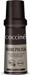 ΓΥΑΛΙΣΤΙΚΟ NANO POLISH 55/30/75/01/Z/V4 COCCINE