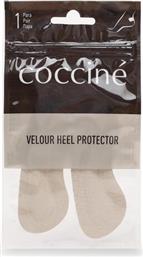 ΠΡΟΣΤΑΤΕΥΤΙΚΑ ΦΤΕΡΝΑΣ VELOUR HEEL PROTECTOR 665/90/05AZ ΜΠΕΖ COCCINE