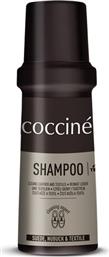 ΣΑΜΠΟΥΑΝ SHAMPOO 55/47/75/Z/V1 COCCINE