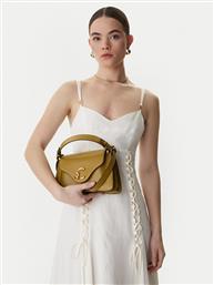 ΤΣΑΝΤΑ SSK C-ME E1 SSK 18 02 01 ΠΡΑΣΙΝΟ COCCINELLE