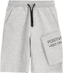 ΑΘΛΗΤΙΚΟ ΣΟΡΤΣ COCCODRILLO