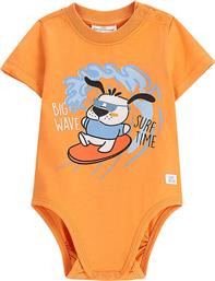 ΚΟΡΜΑΚΙ ΠΑΙΔΙΚΟ COCCODRILLO