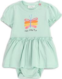 ΚΟΡΜΑΚΙ ΠΑΙΔΙΚΟ COCCODRILLO