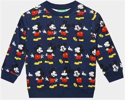 ΠΟΥΚΑΜΙΣΟ COCCODRILLO