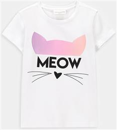 T-SHIRT COCCODRILLO