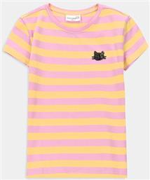 T-SHIRT COCCODRILLO