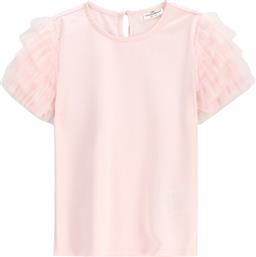 T-SHIRT COCCODRILLO