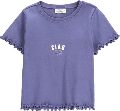 T-SHIRT WC5143205HGJ ΜΠΛΕ REGULAR FIT COCCODRILLO