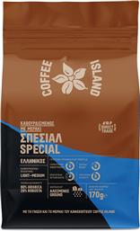 ΚΑΦΕΣ ΕΛΛΗΝΙΚΟΣ SPECIAL (170G) COFFEE ISLAND από το e-FRESH