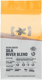 ΚΑΦΕΣ ESPRESSO SILK RIVER BLEND (250G) COFFEE ISLAND από το e-FRESH
