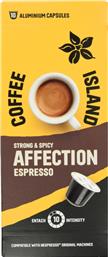 ΚΑΨΟΥΛΕΣ ΚΑΦΕ ESPRESSO AFFECTION 10X5.2G COFFEE ISLAND