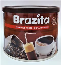 ΣΤΙΓΜΙΑΙΟΣ ΚΑΦΕΣ BRAZITA (100 G) COFFEE WAY
