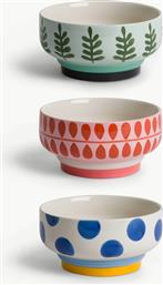 ΚΕΡΑΜΙΚΟ ΜΠΟΛ 15,4 CM - 007469570 ΠΡΑΣΙΝΟ COINCASA