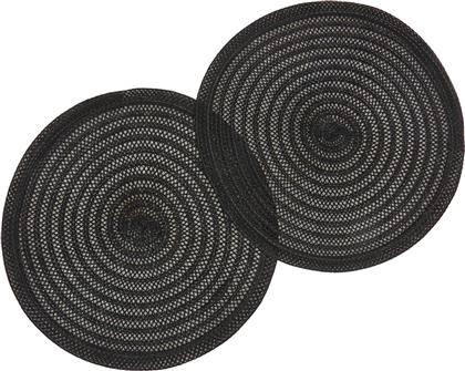 ΣΕΤ ΣΟΥΠΛΑ ΣΤΡΟΓΓΥΛΑ ΜΕ ΔΙΑΤΡΗΤΟ ΣΧΕΔΙΟ (2 ΤΕΜΑΧΙΑ) - 007366199 ΜΑΥΡΟ COINCASA