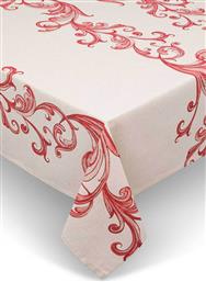 ΣΕΤ ΒΑΜΒΑΚΕΡΟ ΤΡΑΠΕΖΟΜΑΝΤΗΛΟ ΜΕ 8 ΠΕΤΣΕΤΕΣ ΦΑΓΗΤΟΥ 180 X 220 CM (9 ΤΕΜΑΧΙΑ) - 007378225 ΜΠΕΖ COINCASA