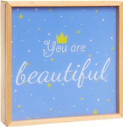 ΞΥΛΙΝΟ LIGHT BOX ΜΕ LETTERING YOU ARE BEAUTIFUL - 005621308 ΜΠΛΕ COINCASA