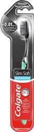 CHARCOAL SLIM SOFT TOOTHBRUSH ΟΔΟΝΤΟΒΟΥΡΤΣΑ ΜΕ ΕΞΑΙΡΕΤΙΚΑ ΛΕΠΤΕΣ - ΑΠΑΛΕΣ ΙΝΕΣ ΚΑΘΑΡΙΣΜΟΥ, ΕΜΠΟΤΙΣΜΕΝΕΣ ΜΕ ΞΥΛΑΝΘΡΑΚΑ 1 ΤΕΜΑΧΙΟ - ΤΙΡΚΟΥΑΖ COLGATE