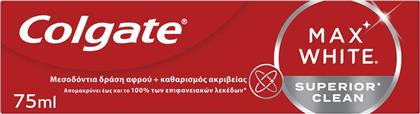 MAX WHITE SUPERIOR CLEAN TOOTHPASTE ΛΕΥΚΑΝΤΙΚΗ ΟΔΟΝΤΟΚΡΕΜΑ ΠΟΥ ΚΑΘΑΡΙΖΕΙ ΣΕ ΒΑΘΟΣ 75ML COLGATE