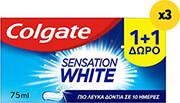 ΟΔΟΝΤΟΚΡΕΜΑ SENSATION WHITE 450ML (6X75ML) COLGATE