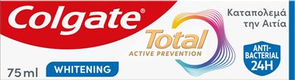 ΟΔΟΝΤΟΚΡΕΜΑ TOTAL ACTIVE PREVENTION WHITENING 75ML COLGATE