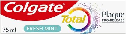 ΟΔΟΝΤΟΚΡΕΜΑ TOTAL PLAQUE FRESH MINT 75ML COLGATE