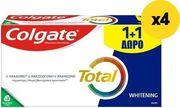 ΟΔΟΝΤΟΚΡΕΜΑ TOTAL WHITENING 600ML (8X75ML) COLGATE