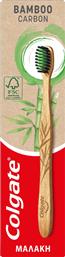 ΟΔΟΝΤΟΒΟΥΡΤΣΑ BAMBOO CARBON ΜΑΛΑΚΗ 1 ΤΕΜΑΧΙΟ COLGATE